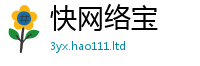 777788888888管家婆由2025年港彩黑白图资料